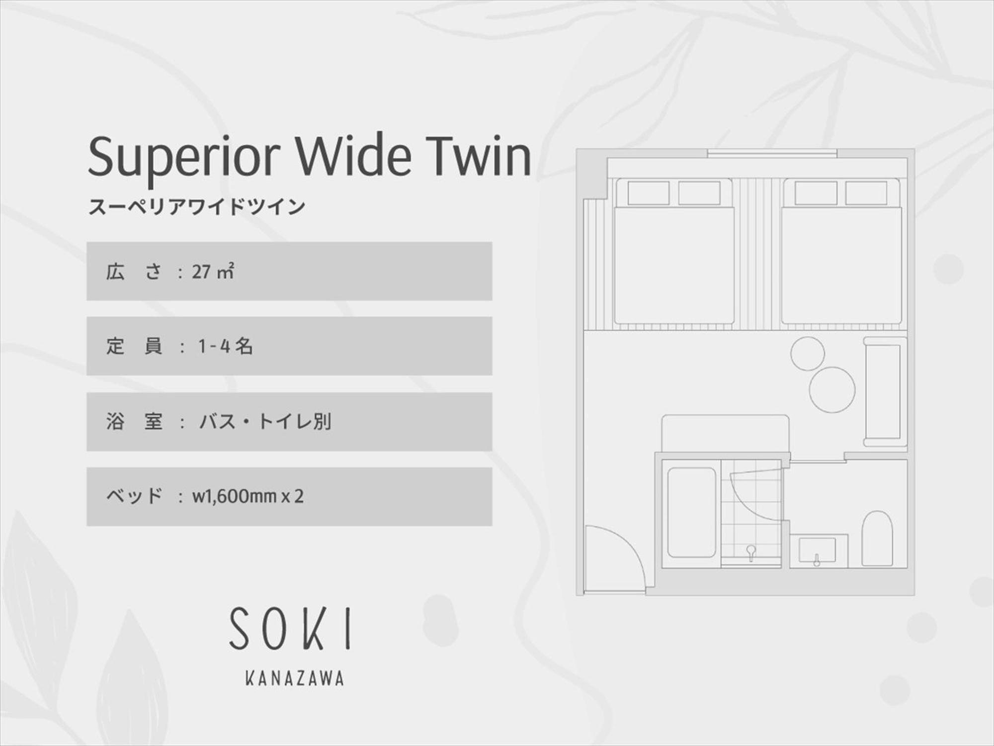 Soki 가나자와 외부 사진